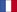French Guiana Car Hire
